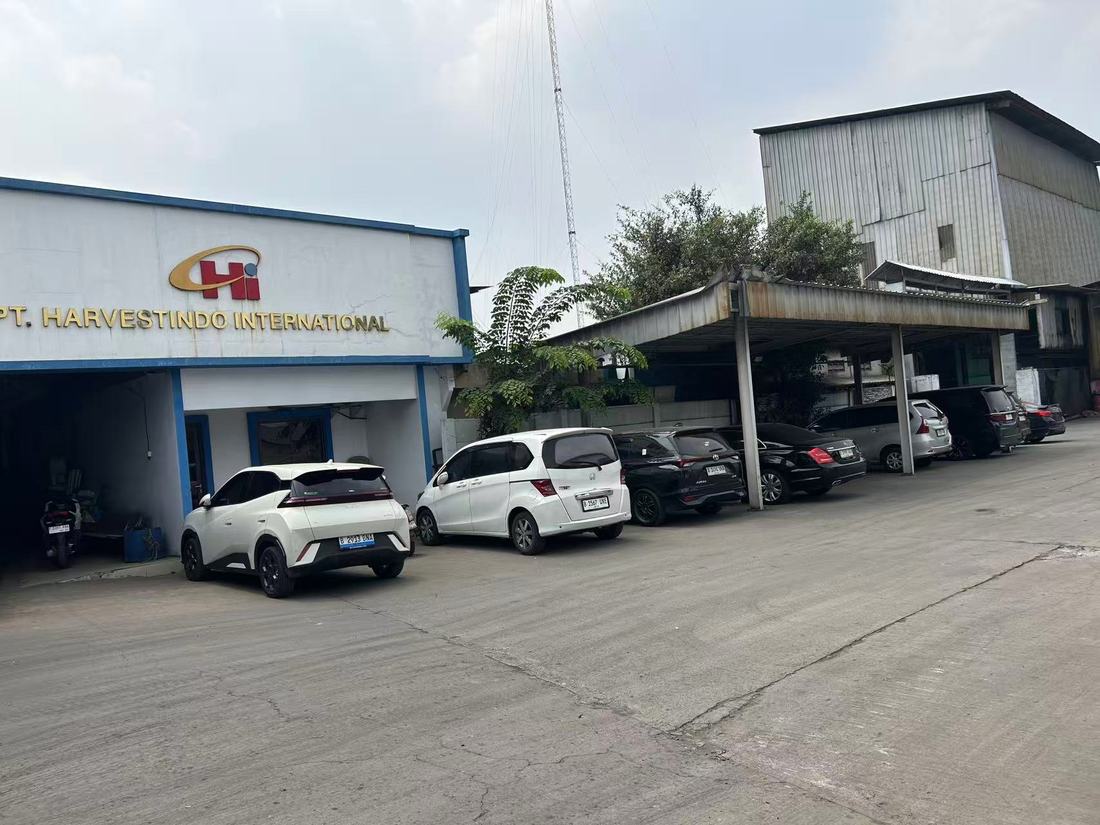 PT. HARVESTINDO INTERNATIONAL recycled polyester fiber plant entrance, Tangerang